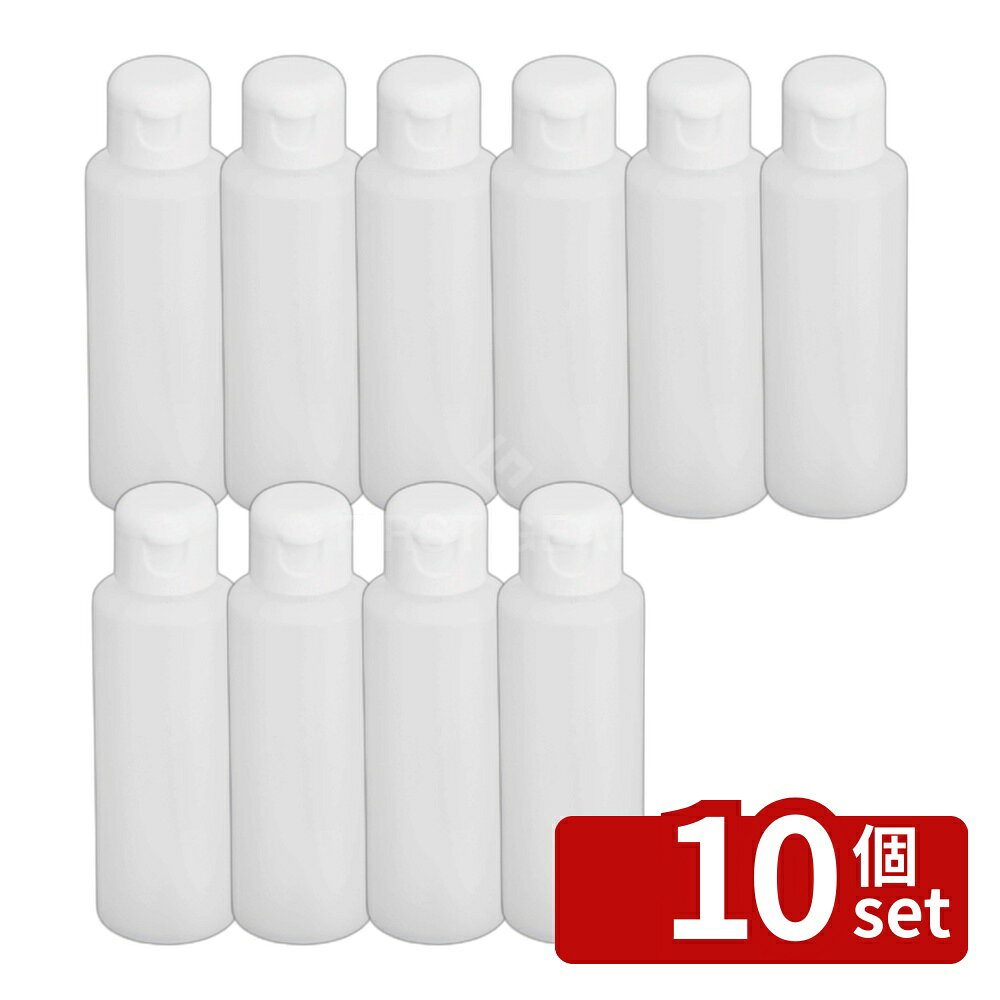 ＼レビュー特典有／【10個セット】KC1316 ソフトボトル 100ml | ソフトボトル 100ml 貝印 シャンプーボトル 化粧水ボトル 香水ボトル スプレーボトル プラスチックボトル アトマイザー 日用品 ボトル 旅行用ボトル 薬用ボトル 美容ボトル ポケットボトル 透明ボトル first23-19790675 セミプロDIY店ファースト パッケージ画像
