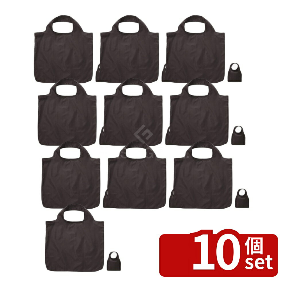 【10個セット】トルネ レコロバッグL ブラック | レコロバッグ ブラック エコバッグ ショッピングバッグ お買い物バッグ レジ袋 コンパクト トルネ 折りたたみバッグ 丈夫なエコバッグ 軽量バッグ スポーツバッグ 旅行用バッグ デイリーバッグ ビーチバッグ