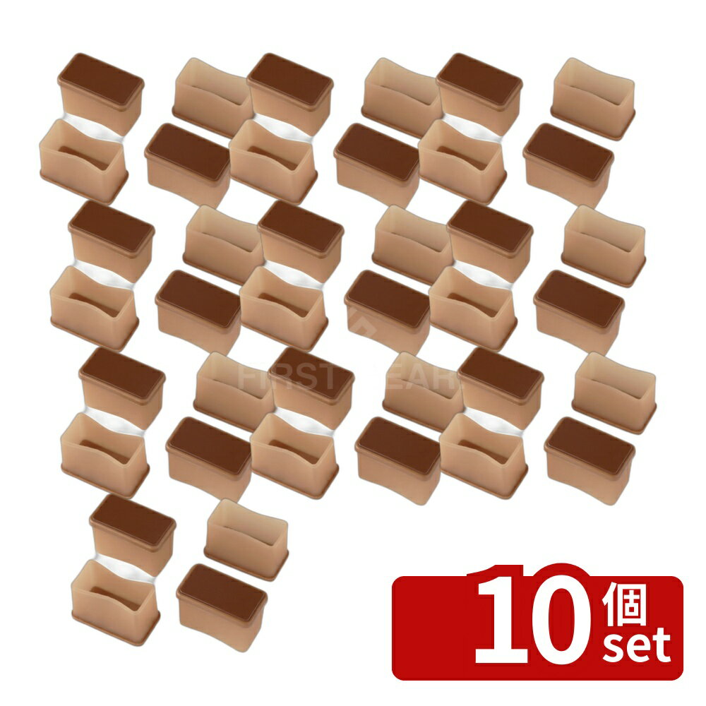 Other - 【10個セット】レック レック 脚ピタキャップ長角L O343 | 脚カバー キャップ 椅子 脚ピタキャップ 椅子脚カバー シリコン 滑り 長方形用 シリコン製 フローリング カーペット 床 防止 長角L 足キャップ いす 伸びるキャップ 移動 スムーズ 高密度ポリエチレン 脚保護