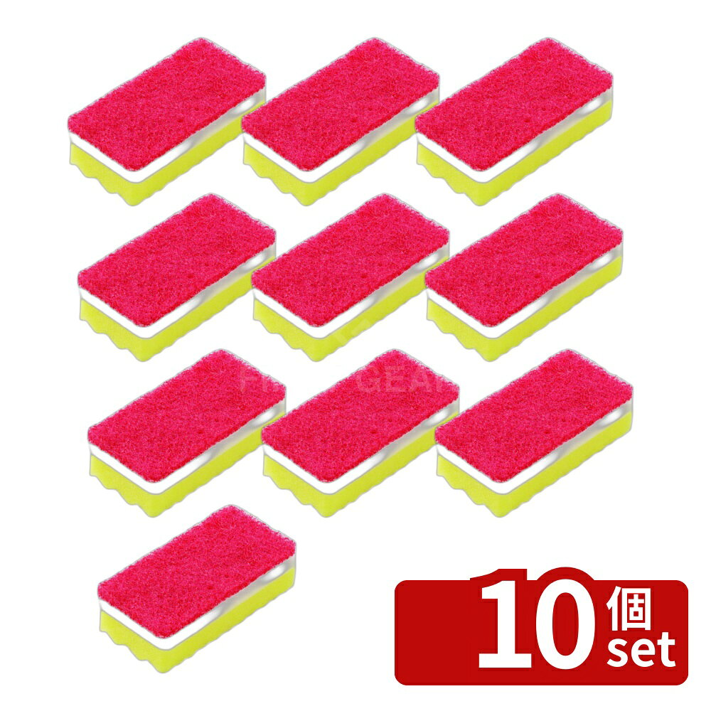 ＼レビュー特典有／【10個セット】オーエ ハイパーバイオ ソフトスポンジ | スポンジ キッチン キッチンスポンジ 食器用スポンジ 速乾 ハイパーバイオ 日本製 不織布 抗菌 防カビ アクリルビーズ入り 汚れ 落ちる ソフトスポンジ 水切れ 台所用スポンジ おちる ソフト first23-19796188 セミプロDIY店ファースト パッケージ画像