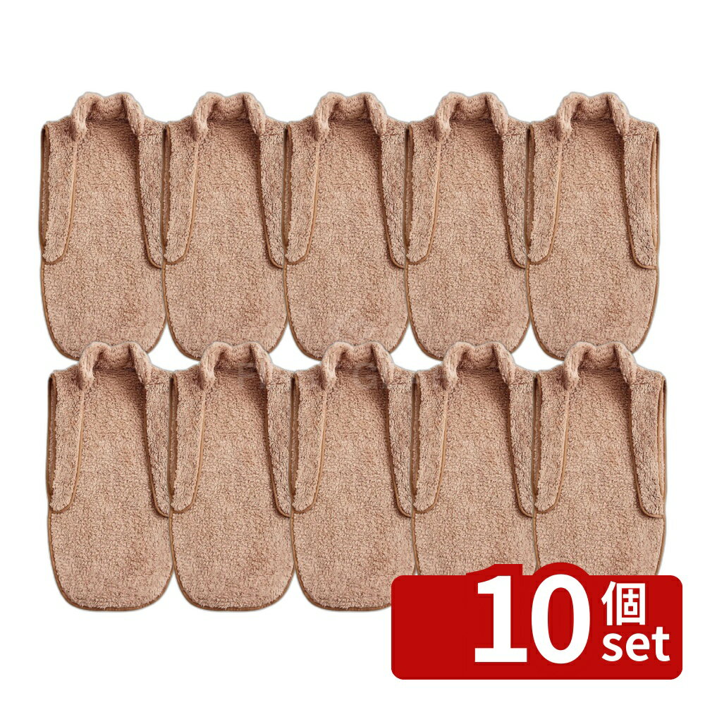 【10個セット】アルファックス 極暖 らくらくあったかベスト | 着る毛布 ベスト 暖かい 冷え性 防寒着 冷え対策 冷え グッズ あったかグッズ 極暖 らくらくあったかベスト ねこベスト 部屋着 もこもこ デスクワーク テレワーク 袖なしはんてん 防災 腰 温める 寒さ対策