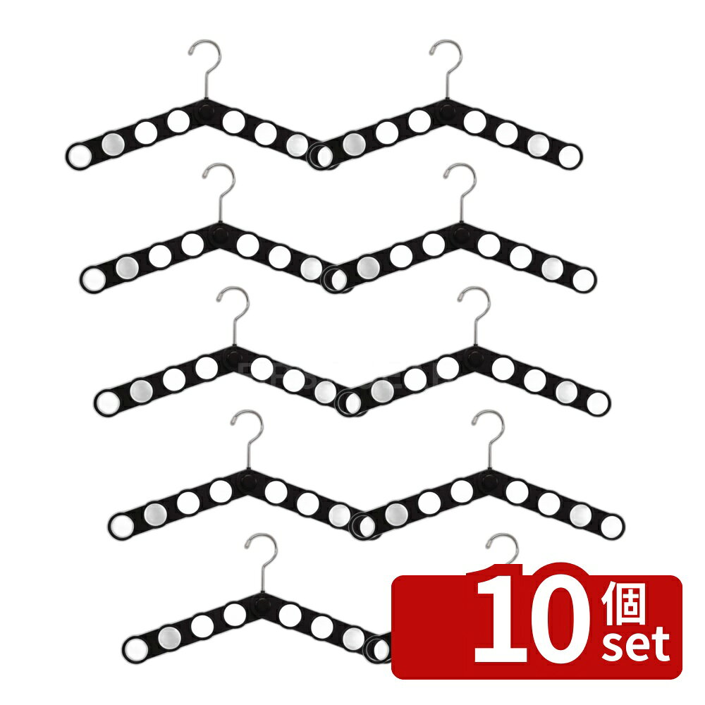 ＼レビュー特典有／【10個セット】シンコハンガー F-fit スカーフォルダー 黒 | スカーフフォルダー スカーフハンガー ブラック プラスチックハンガー エフフィット スカーフ収納 シンコハンガー 収納ハンガー 滑らかなホール シワになりにくい 日本製 コーディネート用品 first23-19794674 セミプロDIY店ファースト パッケージ画像