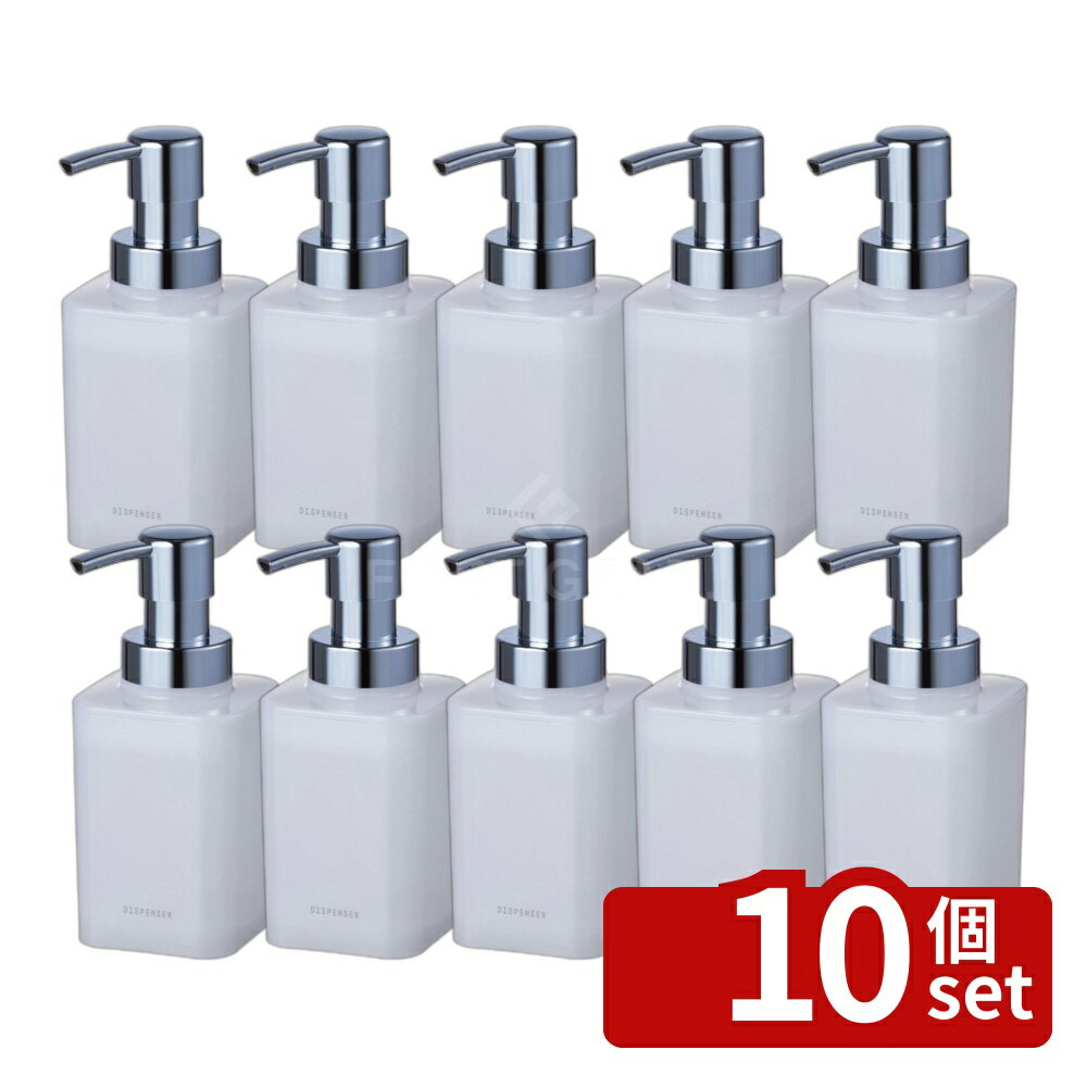 【10個セット】アスベル ディスペンサー泡タイプ AN300ホワイト ディスペンサー 泡タイプ ソープボトル ホワイト おしゃれ ホワイトデー ポンプ式 日本製 詰め替え 浴室 バス用品 容器 小 プラスチック 手動 泡 ハンドソープ 新生活 浴用 アスベル 泡AN300