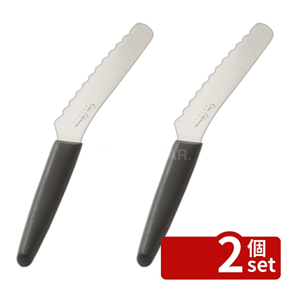 ＼レビュー特典有／【2個セット】DL7031 コンパクトブレッドナイフ | パンナイフ 波刃 ブレッドナイフ コンパクト ナイフ 包丁 食器洗い ステンレス キッチンナイフ パン切り 波刃ナイフ ケーキナイフ 卓上ナイフ 貝印 向き 手作りパン ナイフスタンド 調理器具 ナイフ収納 first23-19774361 セミプロDIY店ファースト パッケージ画像