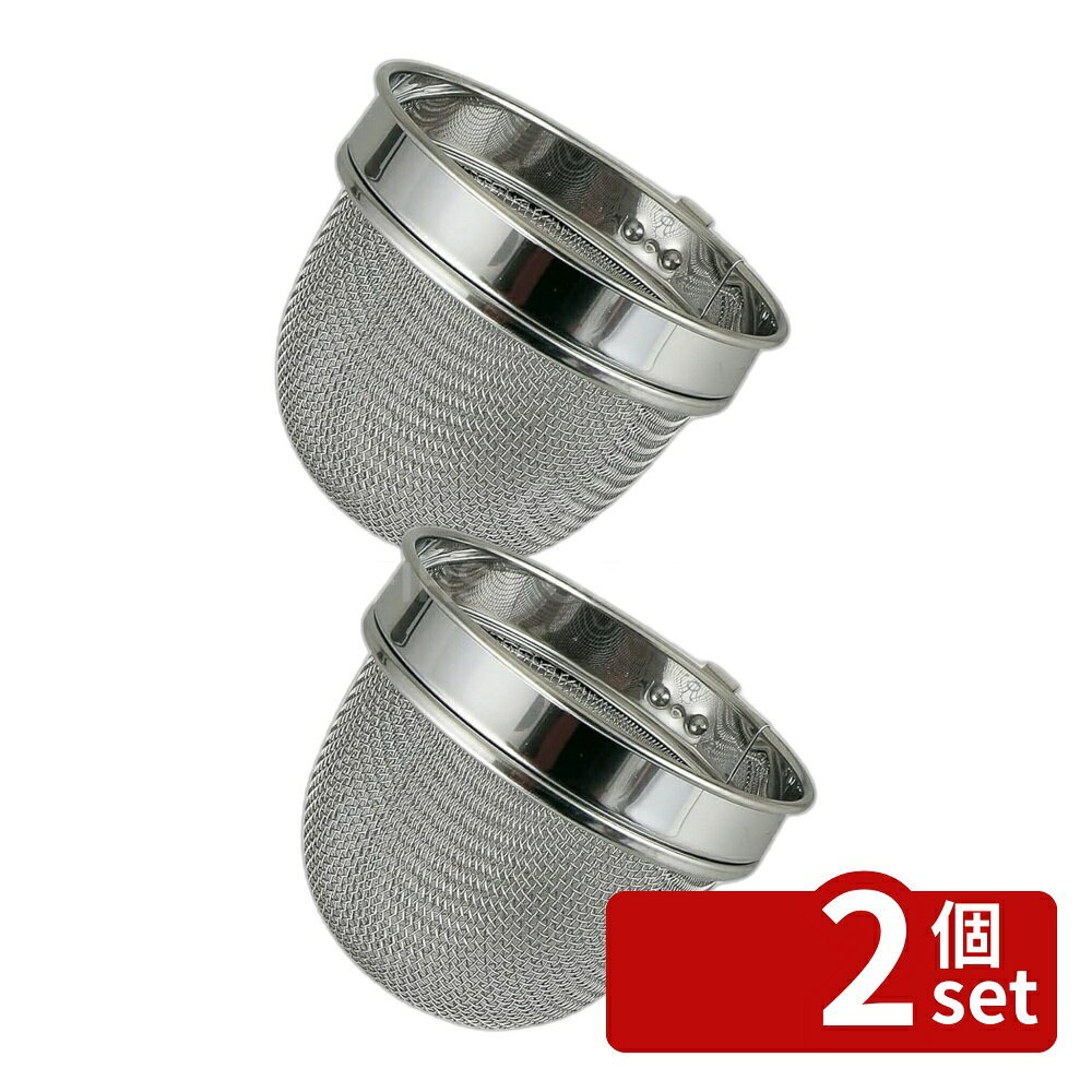 ＼レビュー特典有／【2個セット】KK みそこしセット DH8061 | 味噌 みそこし みそとき シリコーンヘラ KAI KITCHEN 調理器具 だし取り ステンレスステンレススチール 調理道具 みそ道具 ヘラ付き 便利アイテム 料理用具 シリコン製 ミソとき キッチンツール first23-19774336 セミプロDIY店ファースト パッケージ画像