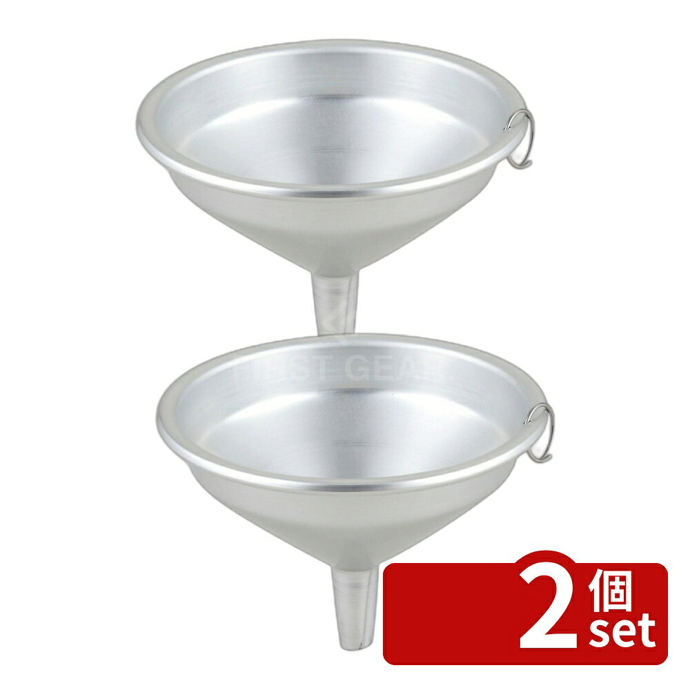 ＼レビュー特典有／【2個セット】KK アルミ ロート 12cmDH8119 | 貝印 ロート KAI アルミ 飲料 調味料 漏斗 12cm アルマイト 調理器具 厨房用品 キッチンツール DH8119 調味料入れ 移し替え アルミ製 ロート器具 ステンレスリング 便利グッズ 調理小物 first23-19774773 セミプロDIY店ファースト パッケージ画像