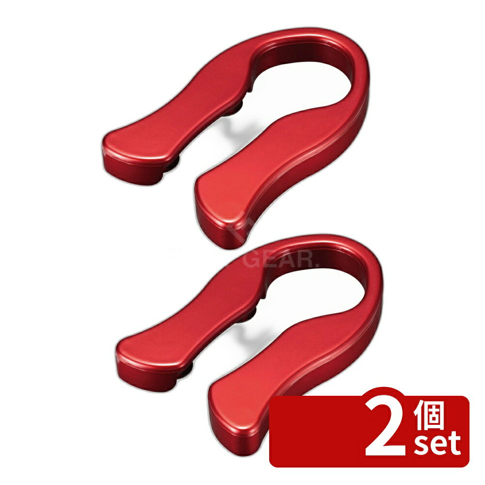 【2個セット】KK フォイルカッターDH8226 | ワイン フォイルカッター ワインカッター フォイルナイフ ワインボトルカッター KAI フォイルカッター KAI KITCHEN ワインオープナー ウィングオープナー コルク抜き ワインバキュームポンプ
