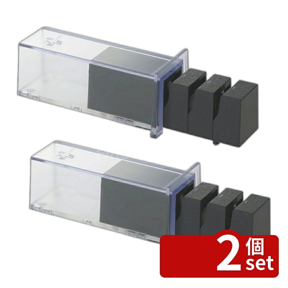 ＼レビュー特典有／【2個セット】ダイヤモンドセラシャープナー片刃用 AP0162 | ダイヤモンドシャープナー セラミックシャープナー 包丁研ぎ 研ぎ器 貝印 関孫六 片刃用 キッチン用品 調理器具 包丁 切れ味 復活 シンプル コンパクト 卓上 使いやすい 簡単 3段階 first23-19775190 セミプロDIY店ファースト パッケージ画像