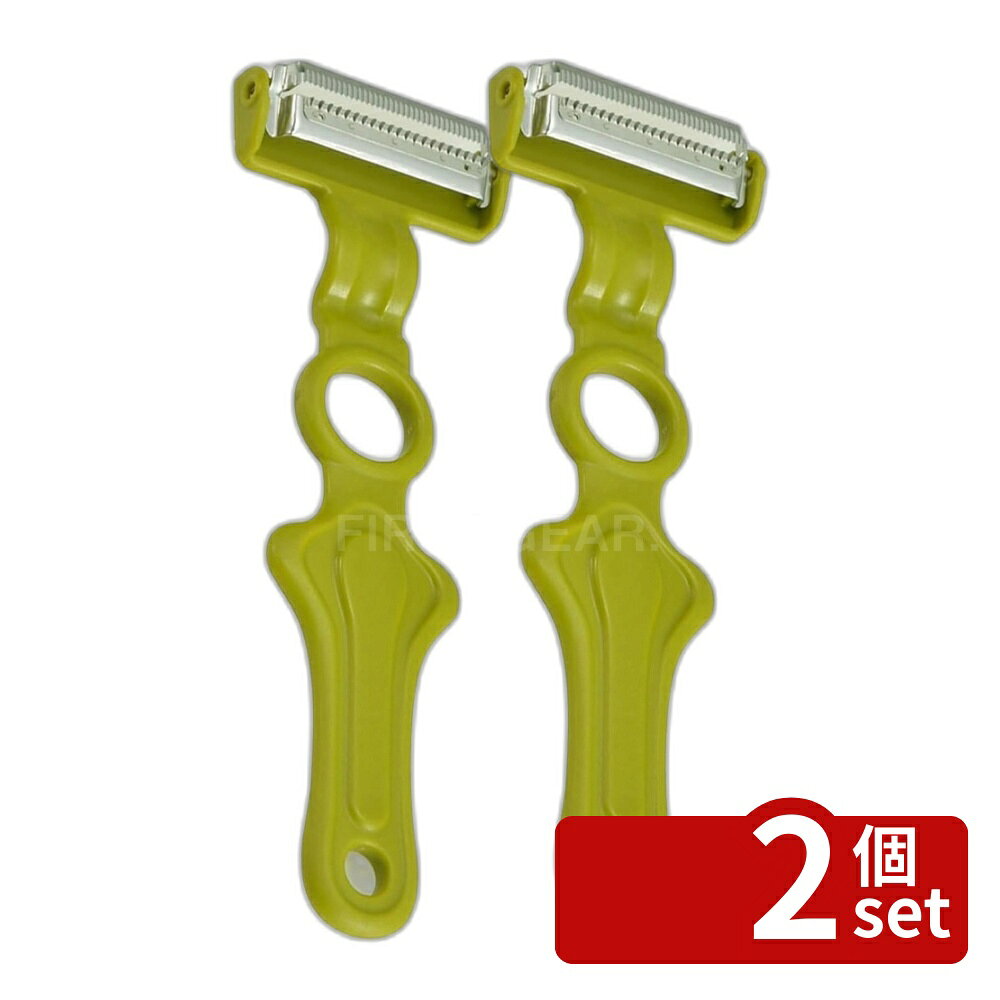 ＼レビュー特典有／【2個セット】糸そ~めん削り SKSP-01MG | 糸そ~めん 削り器 ピーラー ベジヌードル 糸はるさめ 調理器具 主婦 料理 便利グッズ 簡単 キッチングッズ 一人暮らし 実用的 ダイエット サラダ 麺 野菜根菜 おしゃれ 普段使い ヘルシー ストレスフリー first23-19775084 セミプロDIY店ファースト パッケージ画像