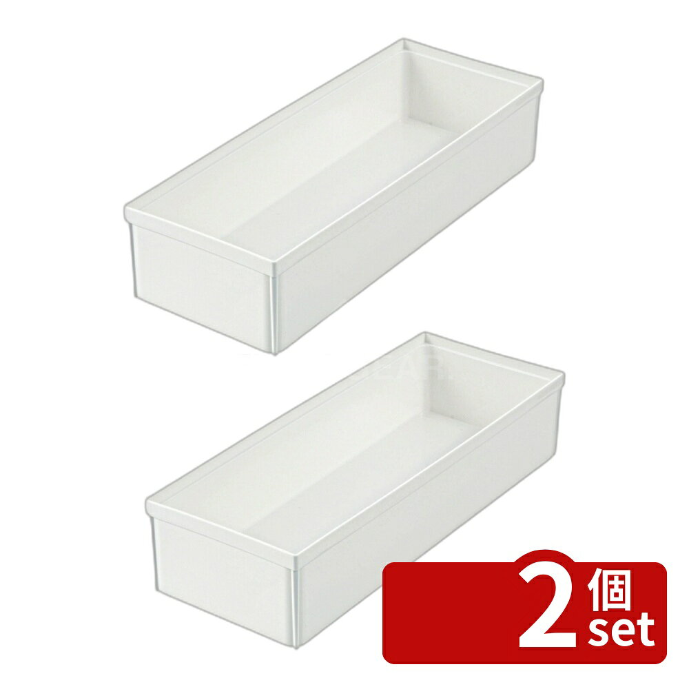 楽天市場】キッチンツール セット（整理ボックス｜キッチン整理用品