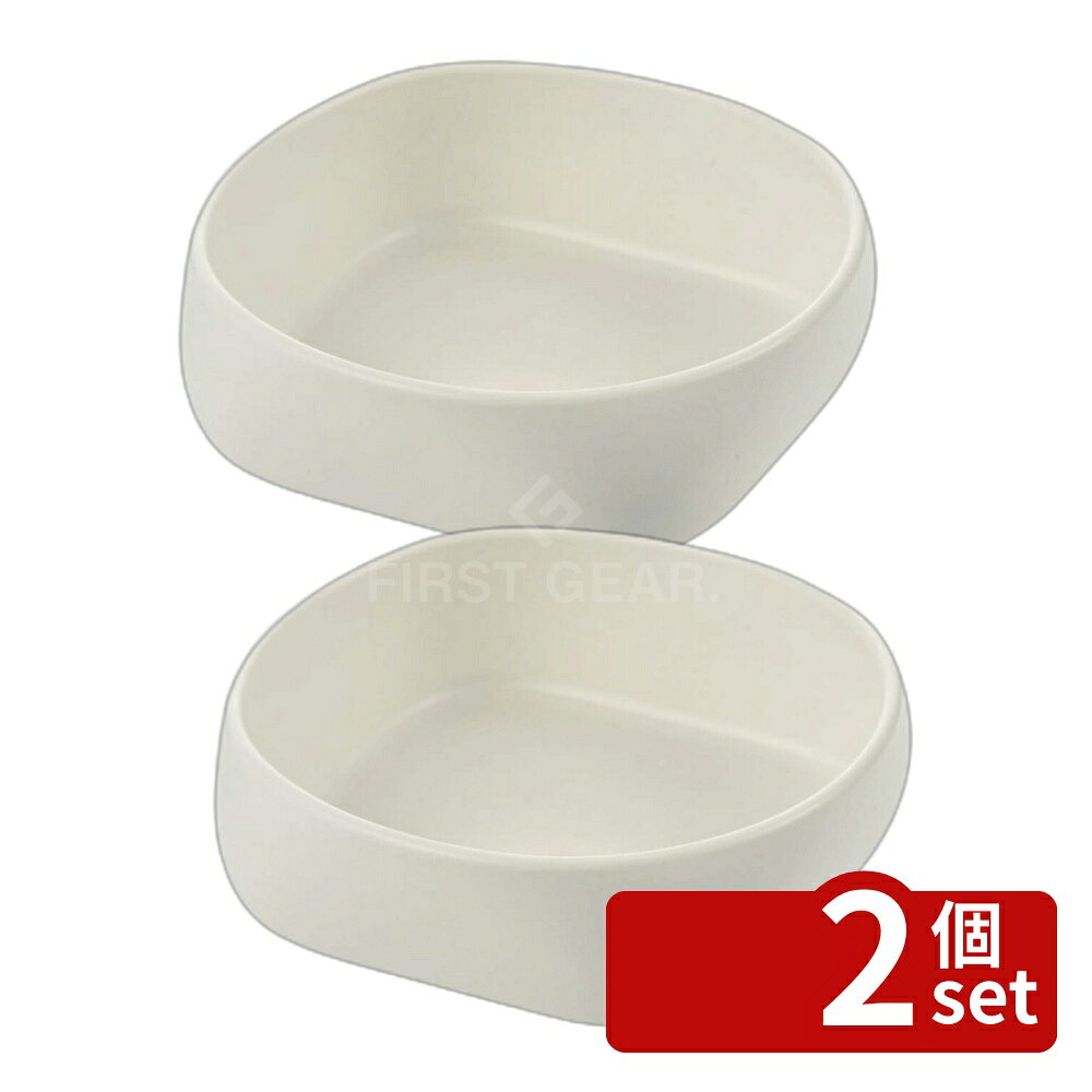 ＼レビュー特典有／【2個セット】使っていいね!すくいやすい小鉢 | 介護 食器 皿 小鉢 リッチェル プラスチック製 滑り止め すくいやすい 食べ物見やすい 角形状 落としても割れない 滑りにくい 煮沸消毒 薬液消毒 食事支援 介護用品 サポート食器 高齢者用 食事用食器 中皿
