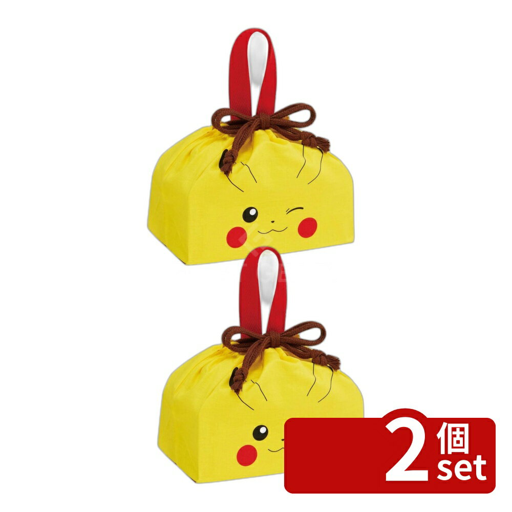 【2個セット】スケーター ランチ巾着ピカチュウF23 | ランチ巾着 ピカチュウ 巾着袋 お弁当袋 お弁当箱 ポケモン キッズ 日本製 ランチグッズ 入園 入学 男の子 女の子 幼稚園 小学生 お弁当入れ 中 お弁当巾着袋 弁当箱 こども お弁当 マチ付き きんちゃく袋