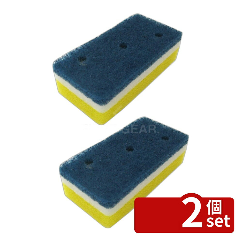 ※沖縄・離島への発送はできかねます。ご注文いただいた後に当店にてキャンセルさせていただく場合がございますのでご了承ください。 商品の特徴・サイズ: 約150×60×35mm・本体重量: 約10g・材質: ポリウレタンフォーム、ナイロン不織布(研磨材入)・原産国: 日本 ・コゲ、汚れ落としにぴったりなナイロンスポンジ。・3つの穴があいているので、泡立ちがよく、水切れにすぐれている。・泡切れもよいので、水の節約にも役立つ。・不織布面は鉄製のフライパン、鍋の汚れ落としに使用。・スポンジ面はプラスチック、ガラス・ホーロー、陶磁器、樹脂加工品等の食器、調理器具洗いに最適。・抗菌仕様。・手にフィットする大きさ。 ナイロン不織布 食器用洗剤不要 汚れ落ち抜群 お手入れ簡単 泡切れ抜群 洗い心地良好