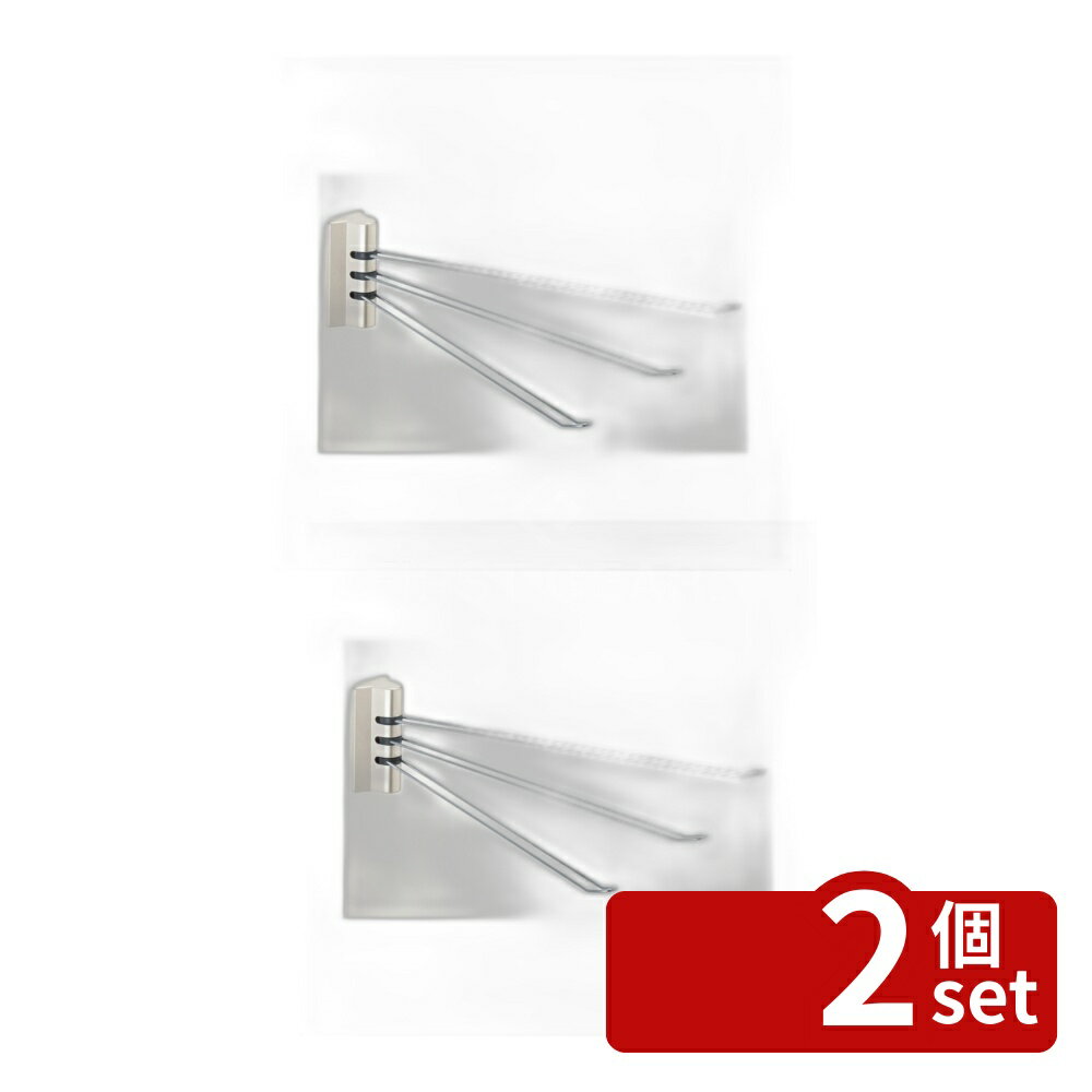 【2個セット】アスベル ポゼ ふきん掛けステンレス3本(マグネット) | ポゼ ふきん掛け ステンレ ...
