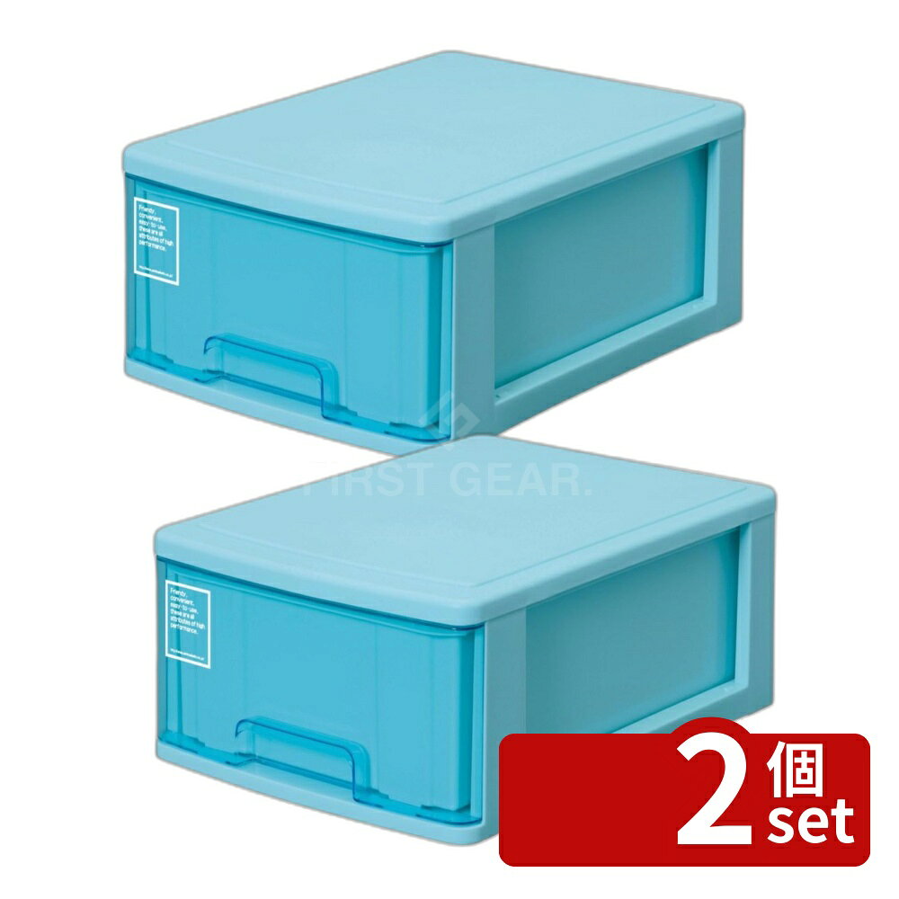 ＼レビュー特典有／【2個セット】サンコープラスチック サンコーPC シルキー410 BL | シルキー410 サンコーPC A4レターケース 小物入れ 収納ケース デスク用品 オフィス用 文具 かわいい 引き出し収納 デスクトップ収納 書類整理 卓上収納 ポリプロピレン ブルー 日本製