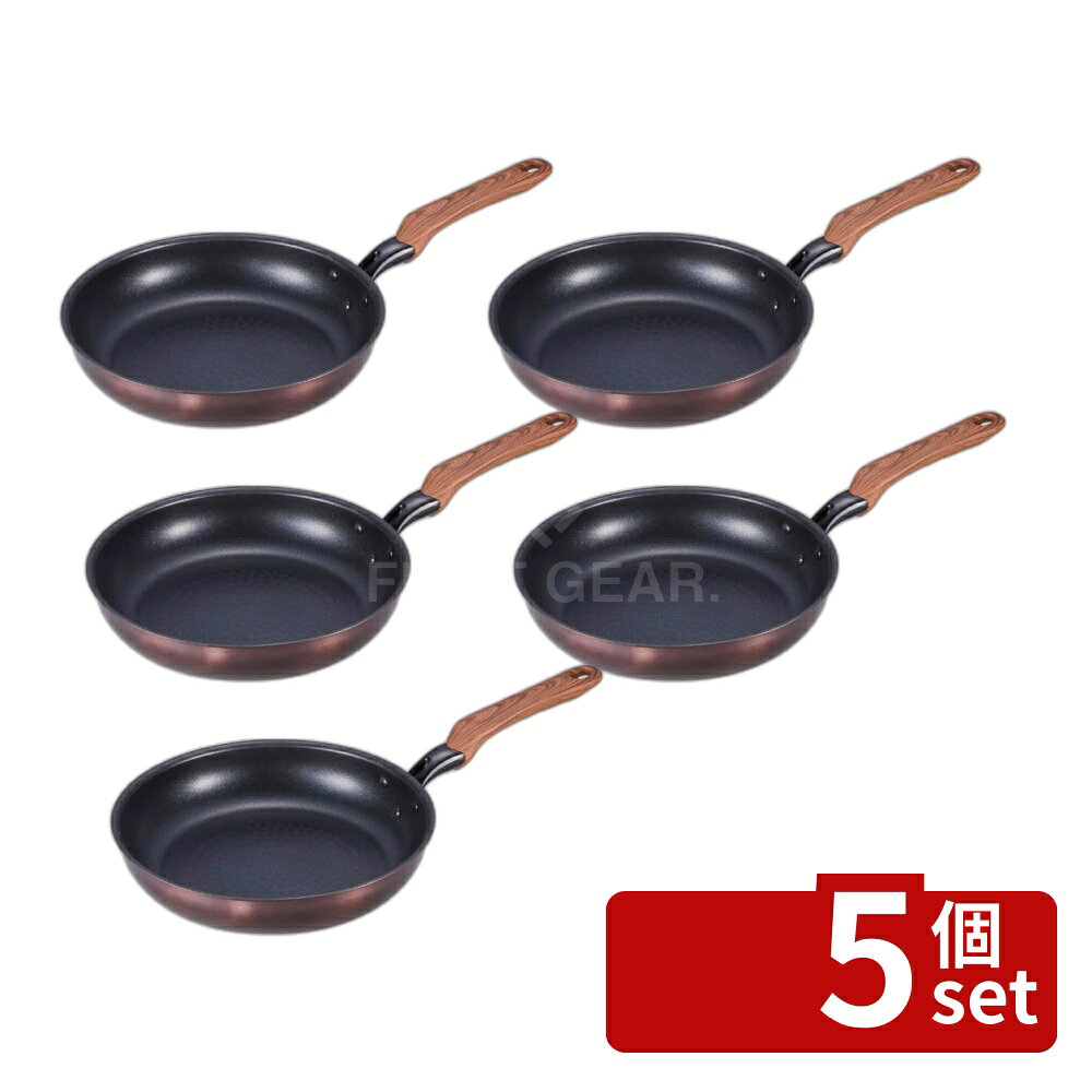 ＼レビュー特典有／【5個セット】PM-726和楽亭 絢 IHフライパン26cm | フライパン IH 26cm 和楽亭 絢 調理器具 キッチン用品 耐摩耗 焦げ付きにくい お手入れ簡単 アルミニウム合金 ステンレス鋼 フッ素樹脂 塗膜加工 構造 厚底 二重底 パンテック 構造 加熱 first23-19781303 セミプロDIY店ファースト パッケージ画像
