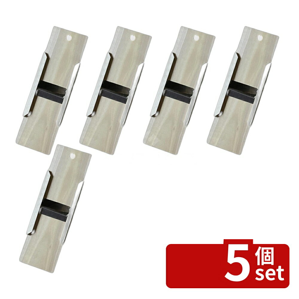 【5個セット】小柳産業 ウッディー�
