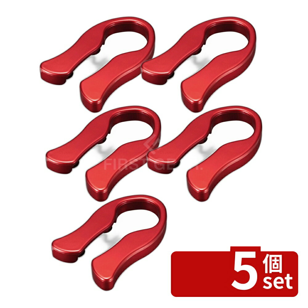 【5個セット】KK フォイルカッターDH8226 | ワイン フォイルカッター ワインカッター フォイルナイフ ワインボトルカッター KAI フォイルカッター KAI KITCHEN ワインオープナー ウィングオープナー コルク抜き ワインバキュームポンプ