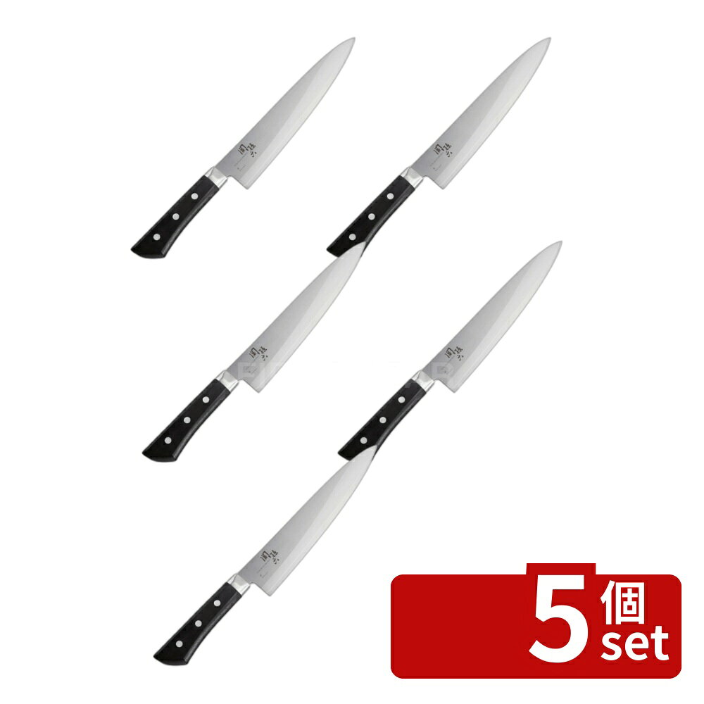＼レビュー特典有／【5個セット】関孫六 茜 牛刀210mm | 牛刀 包丁 関孫六 貝印 210mm ステンレス 刃物 鋭い切れ味 キッチン ナイフ 調理器具 三層鋼 料理用包丁 肉切り 包丁 魚用包丁 野菜切り 包丁 繊維カット ステンレス刃物鋼 耐熱柄 左利き用 研ぎやすい first23-19783418 セミプロDIY店ファースト パッケージ画像