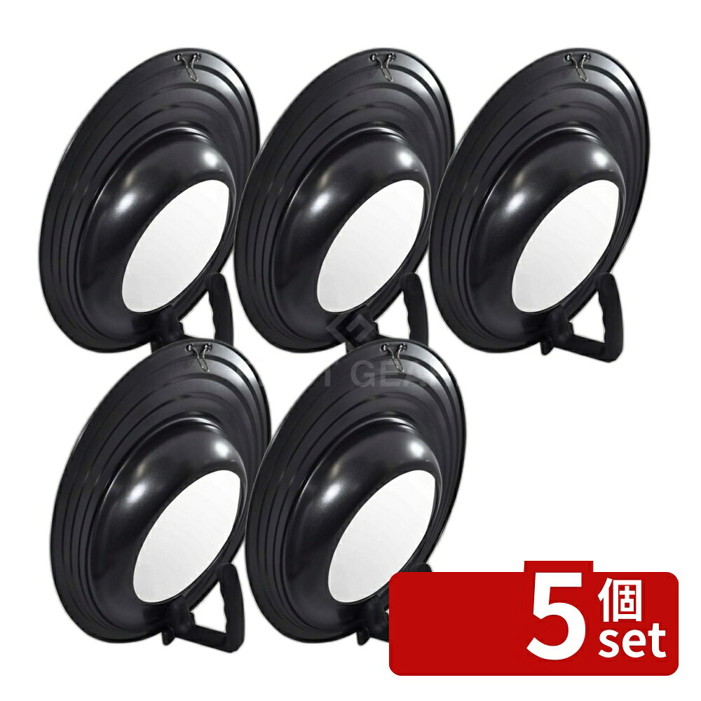 ＼レビュー特典有／【5個セット】フライパンカバースタンド付18~24DW5619 | フライパンカバー フライパン ふた 鍋蓋 スタンド式 自立 フライパン蓋 ガラス窓付 キッチン用品 調理器具 鍋ぶた フッ素コーティング アルミ製 煮物 料理道具 調理ツール 一人暮らし 新生活 first23-19782700 セミプロDIY店ファースト パッケージ画像