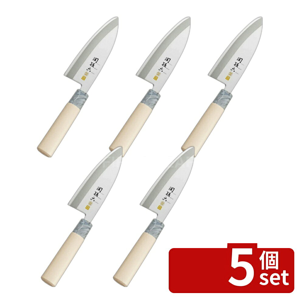 ＼レビュー特典有／【5個セット】関孫六 銀寿ST 出刃左用150mmAK5062 | 出刃包丁 ステンレス 左用 和包丁 魚 刺身包丁 左利き用 刃物 KAI 150mm 関孫六 高級 ステンレス製 切れ味 抜群 和風包丁 家庭用 刃付け 研ぎやすい 左利き 専用 天然木 伝統工法 first23-19783324 セミプロDIY店ファースト パッケージ画像