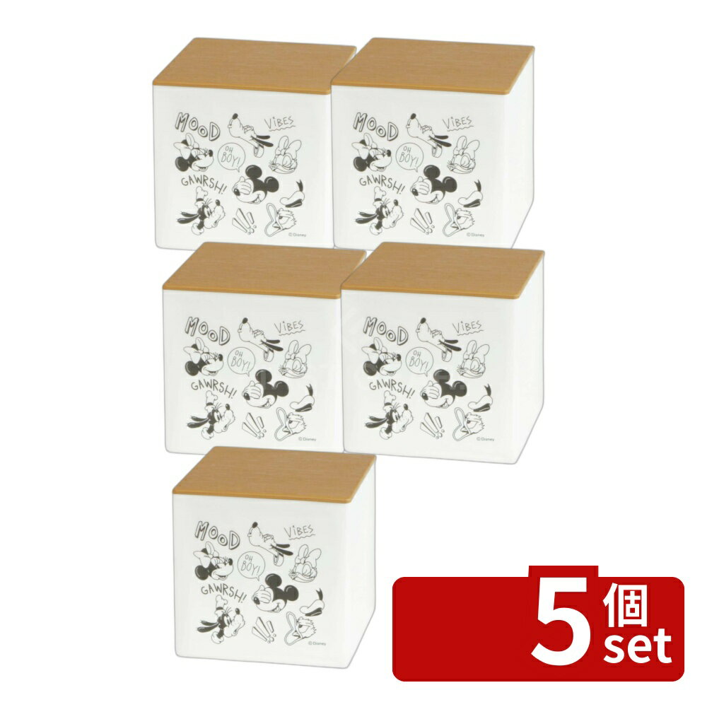 面纸盒 - 【5個セット】錦化成 ミッキーフタ付ティッシュケース(I×L-fri) | ミッキーフタ付ティッシュケース フタ付ティッシュケース ティッシュボックス ミッキーマウス おしゃれ ティッシュケース ディズニー インテリア 日用雑貨 雑貨 かわいい シンプル アイボリー 中フタ