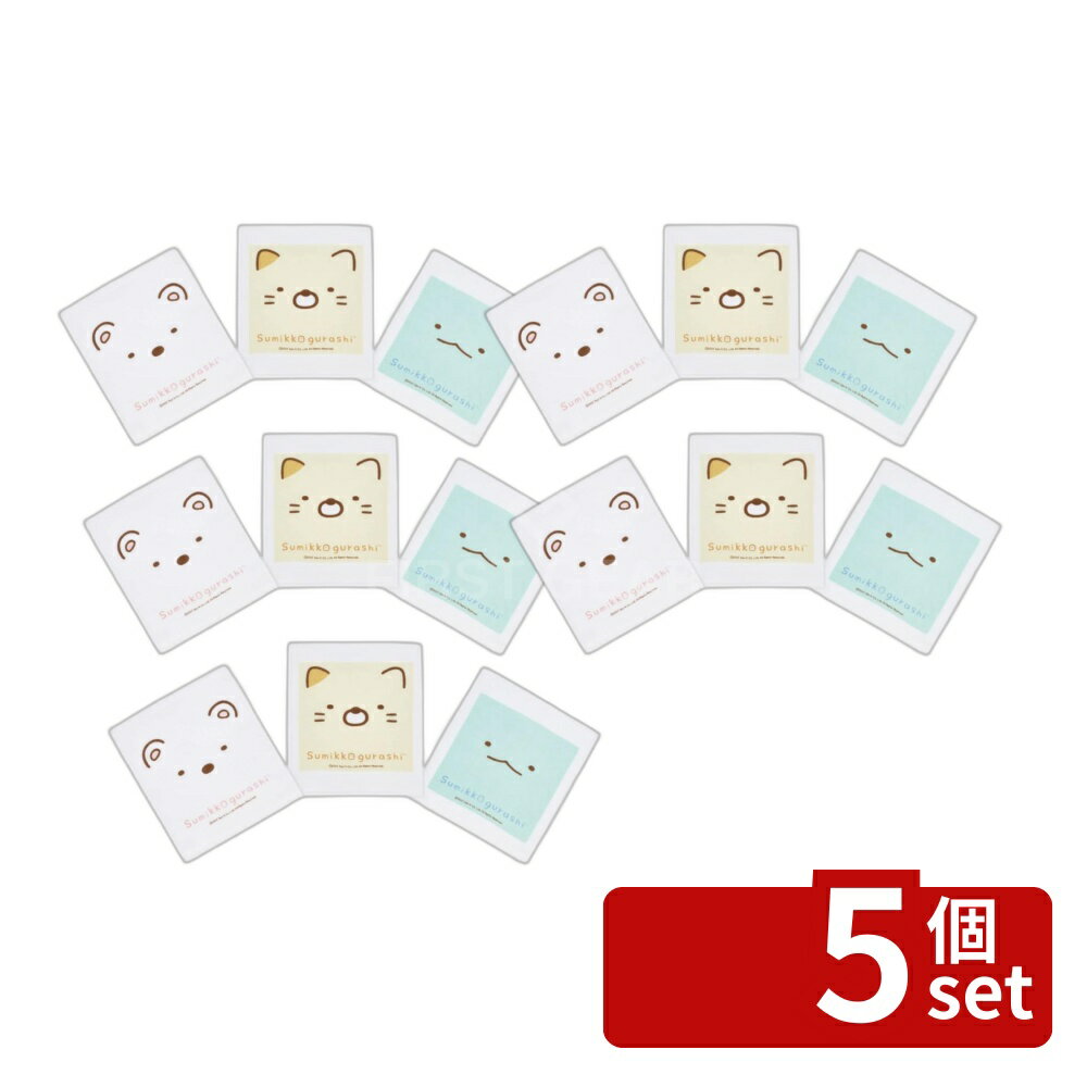 Towels, Handkerchieves - 【5個セット】スケーター おしぼりタオル(3P)すみっコぐらし | おしぼりタオル すみっコぐらし タオル 子供 おしぼり かわいい 運動会 保育園 幼稚園 小学校 遠足 お手ふき グッズ ランチ 新生活 入学 入園 ぐらし すみっこ おでかけ 衛生 母の日 贈り物 キッチン用品