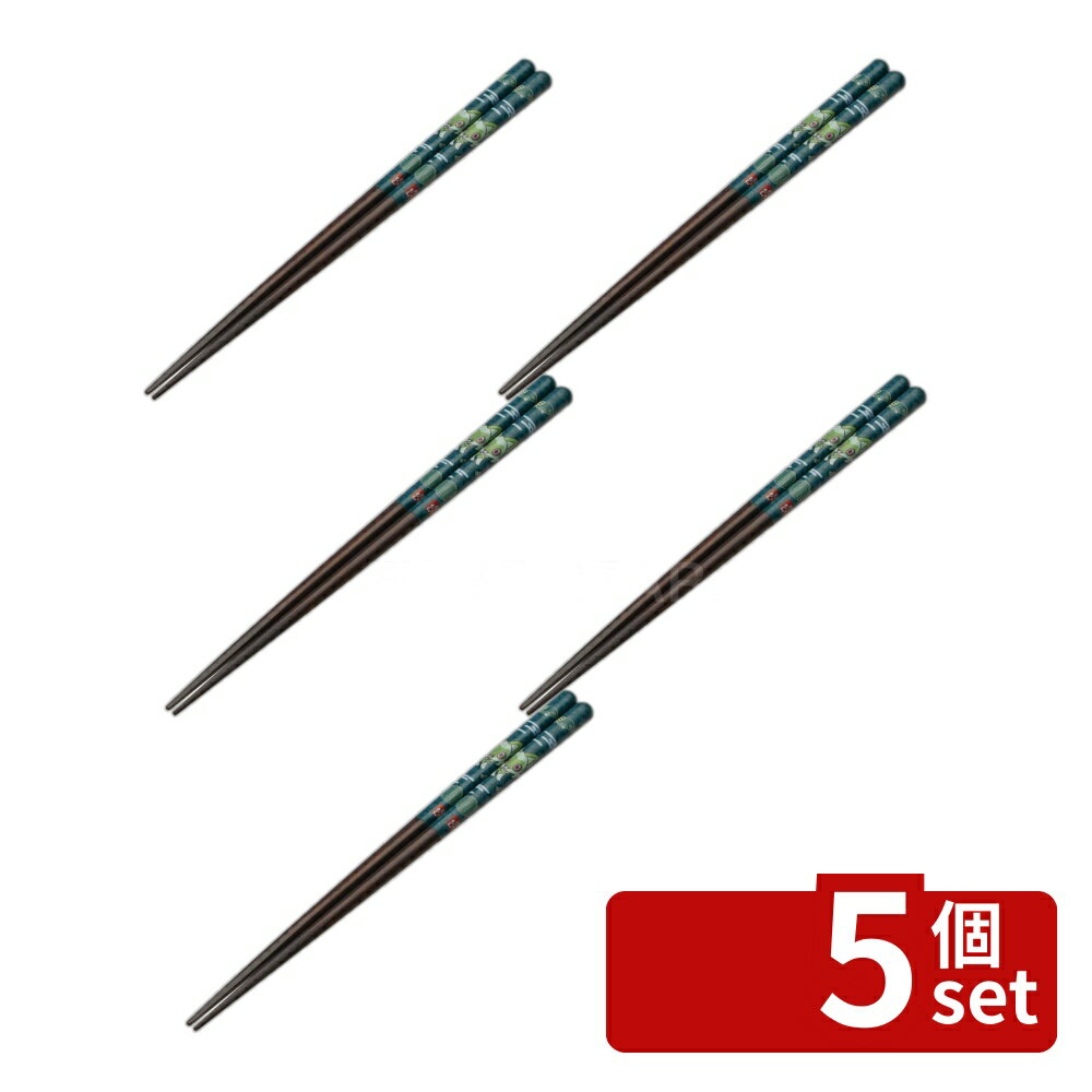 Chopsticks - 【5個セット】スケーター ANN5SQ塗り箸23cm ニャオハ | 塗り箸 ニャオハ スケーター 大人用 箸 子供 小学生 おしゃれ かわいい ポケットモンスター ランチバッグ お弁当箱 滑り止め 天然木 ポケモン 23cm キャラクター 食事 ギフト用 塗装 ウレタン塗装