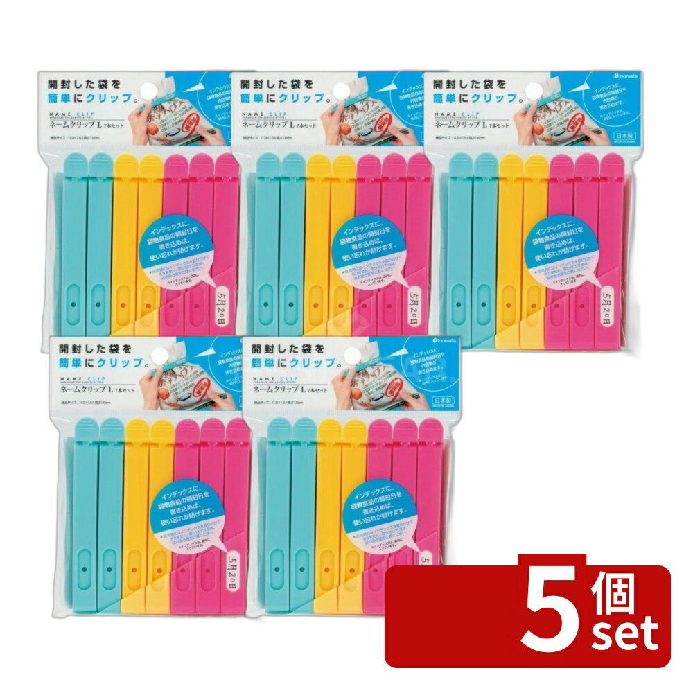 【5個セット】イノマタ化学 イノマ�