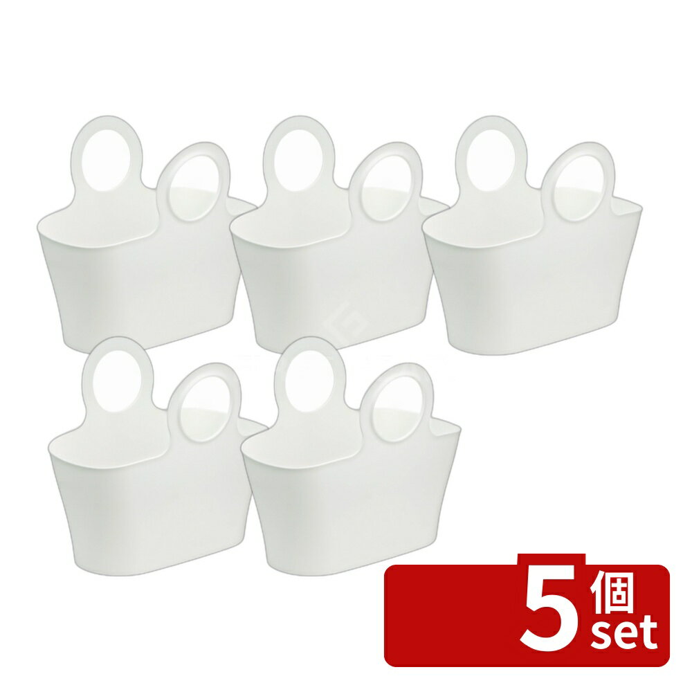 Laundry Containers - 【5個セット】イノマタ化学 イノマタ オーブL4481 WH | オーブ バスケット トートバッグ イノマタ オーブL 収納かご おしゃれ 収納バスケット ホワイト 取っ手付 柔らか素材 おもちゃ収納 持ち運び便利 ガーデニングバッグ 美容グッズ収納 ペット用品収納 レジャーバッグ