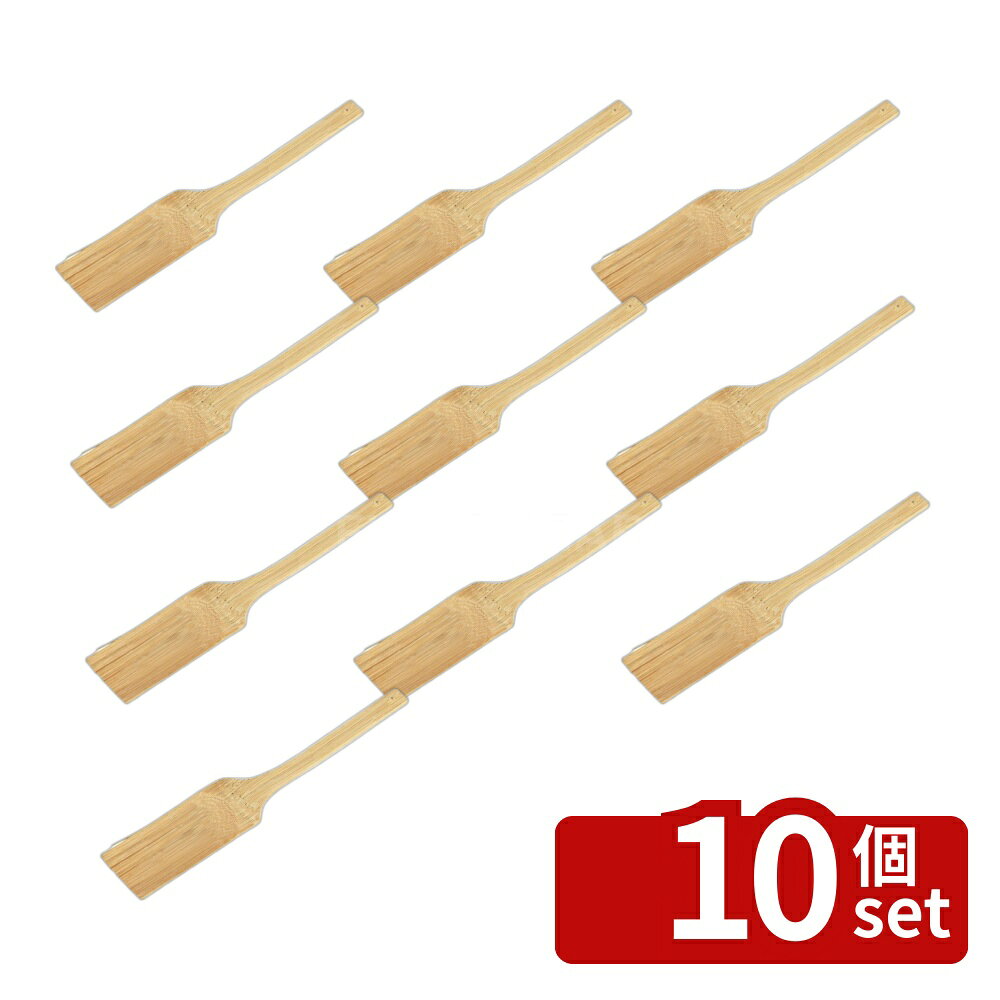 ＼レビュー特典有／【10個セット】KK 調理器用便利刷毛DH8038 | 貝印 刷毛 調理器 天然竹 キッチンツール かき集め 掃除 バーク ハケ 便利 小ブラウン 千切り器 おろし器 すり鉢 食器用 料理道具 調理器具 エコ素材 天然素材 キッチン掃除 お手入れ 料理用具