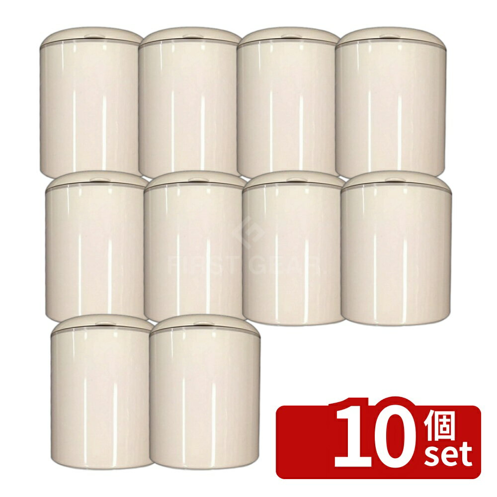 【10個セット】オーエ リフレ3コーナーボックス W | オーエ サニタリーボックス コ...