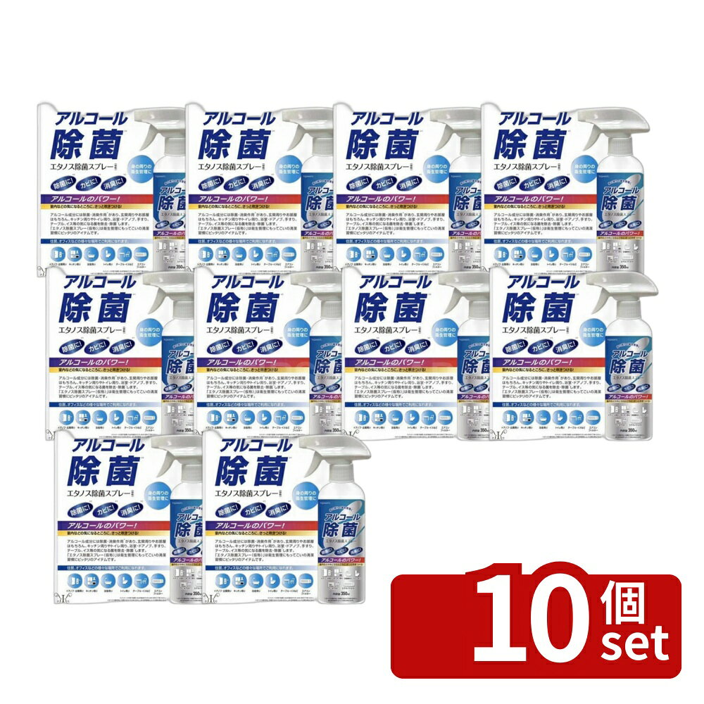 楽天市場】toamit 除菌フレッシュ 350mlの通販