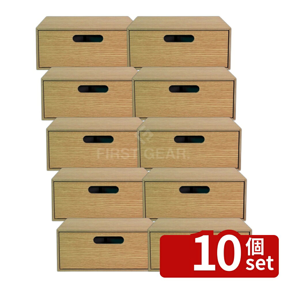 ＼レビュー特典有／【10個セット】お薬ケース1週間 ナチュラル | お薬ケース 薬整理ケース 飲み薬 ケース 服用管理 薬の収納 毎日服用 飲み忘れ防止 薬箱 薬の分別 小物整理 薬トレー ニトリ グッズ 収納ボックス 飲薬ケース 丸底トレー 明確表示 安全設計 シンプルデザイン