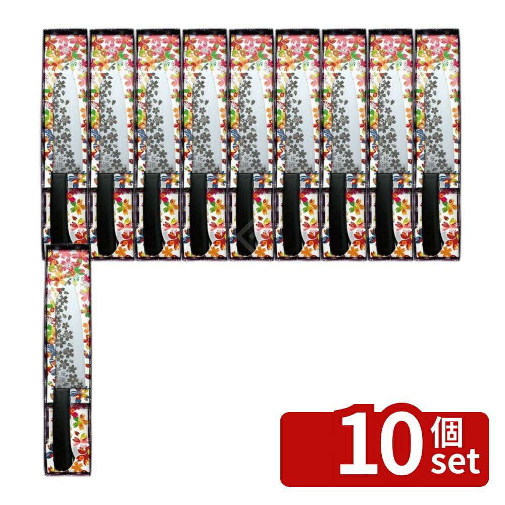 ＼レビュー特典有／TK−901エッ...