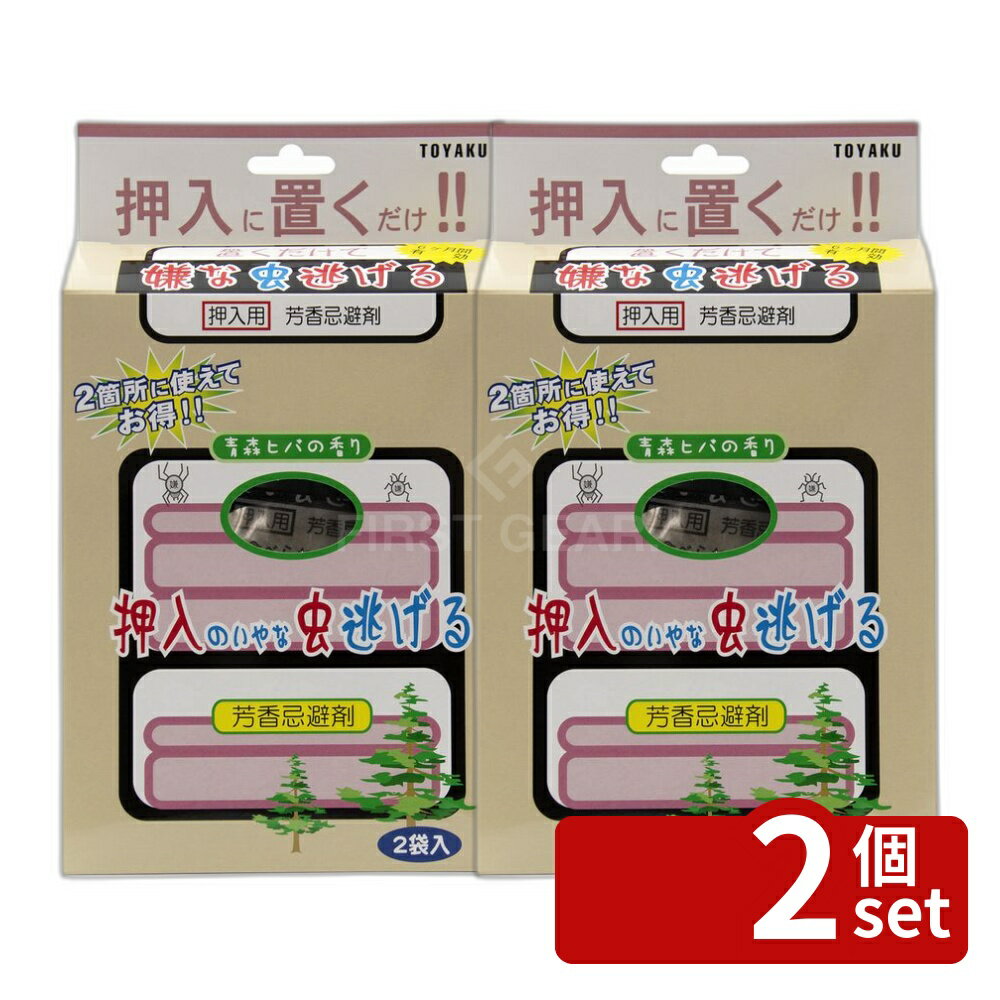 楽天市場】唐辺葉介 つめたいオゾンの通販