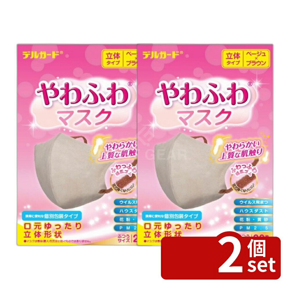 商品画像3