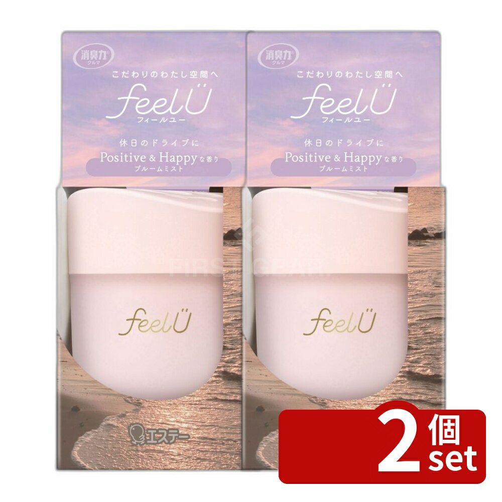 【2個セット】エステー 消臭力 クルマ用 feelU ゲルタイプ 本体 ブルームミスト [単品内容量/90g] | 消臭力 車用 フィールユー ゲルタイプ 香り ブルームミスト 車内 消臭剤 液体 消臭剤 車用 スマート 香り調整 ドライブ 香り持続 車内消臭