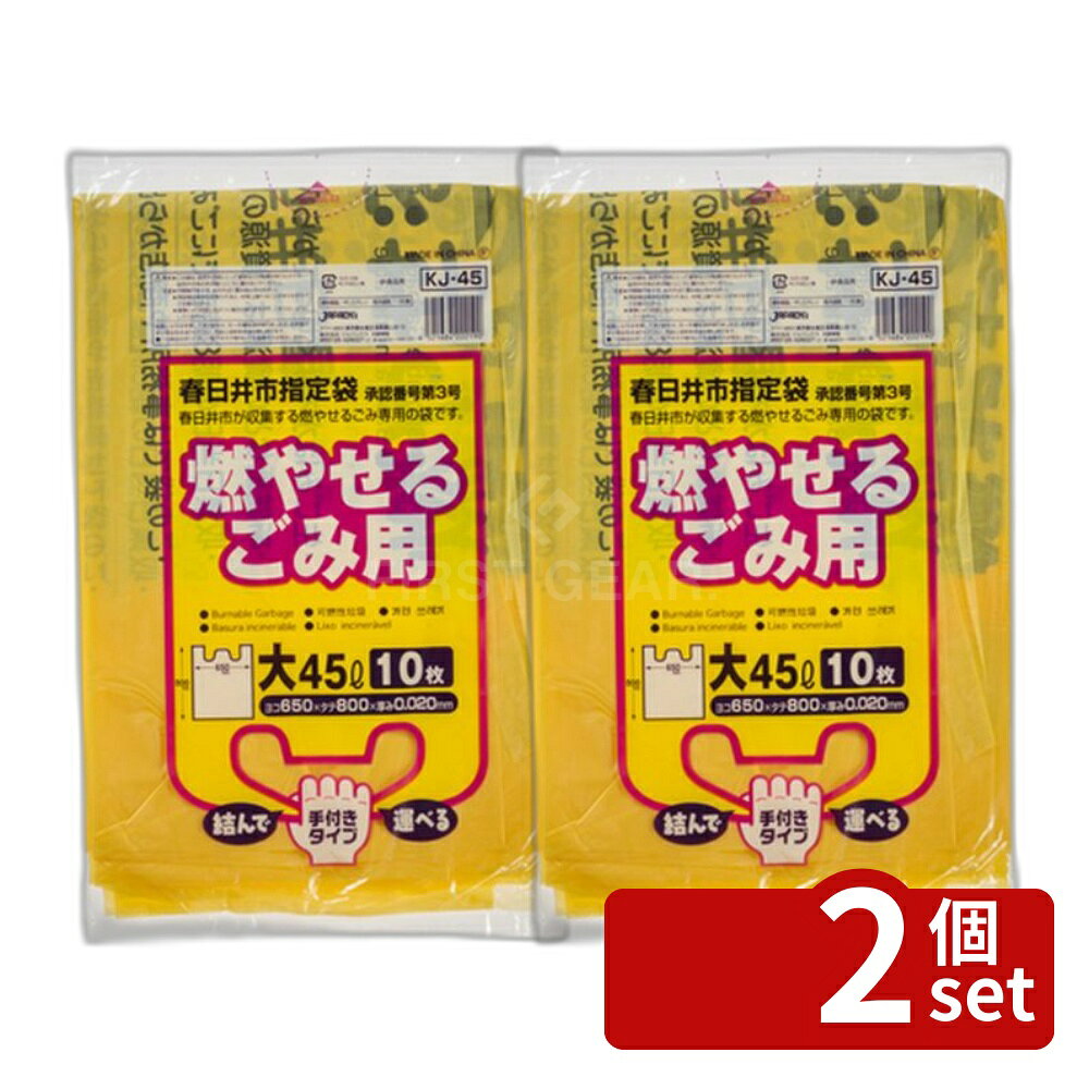 商品画像3