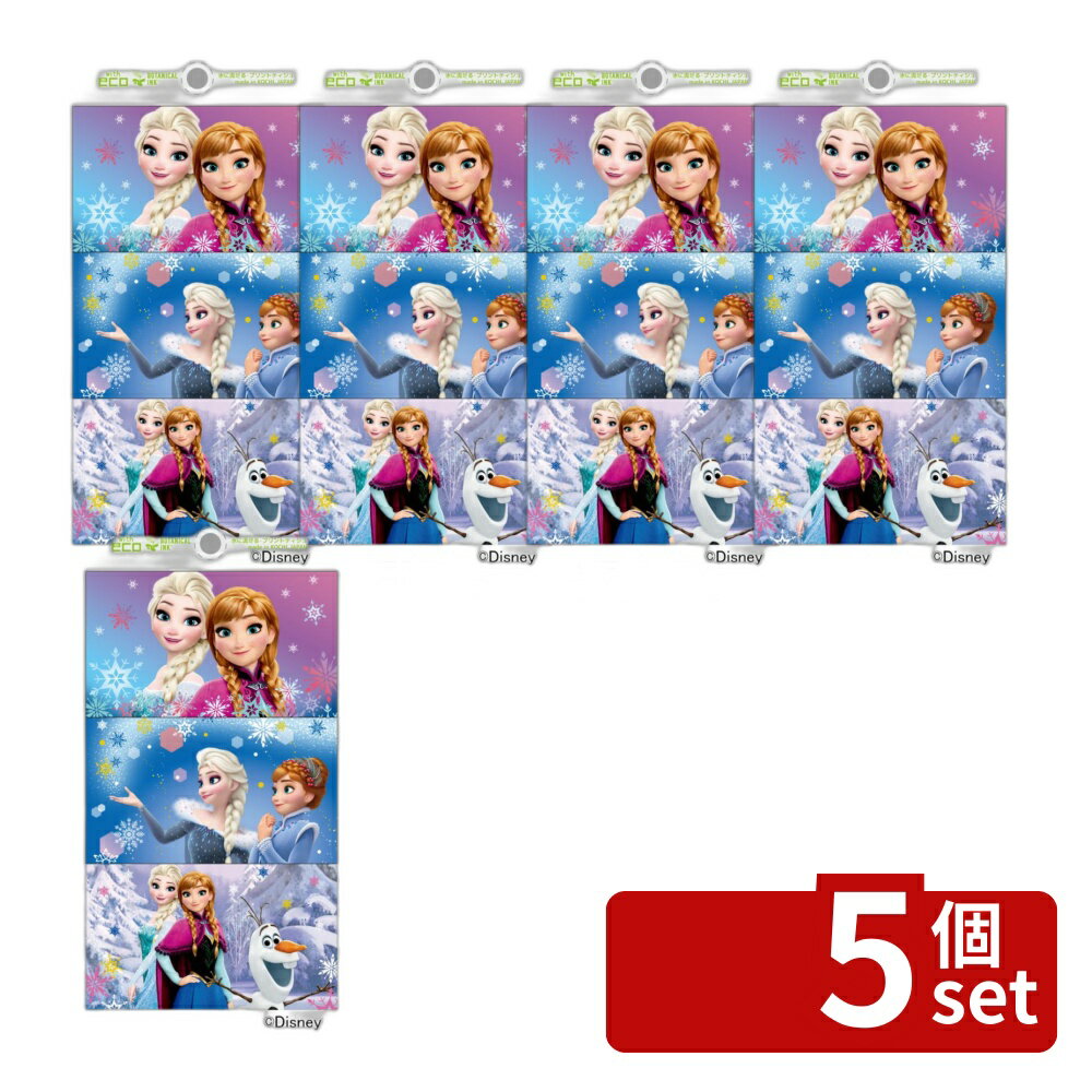 【5個セット】ハヤシ商事 アナと雪の女王 [単品内容量/6個] | アナと雪の女王 ティッシュ ポケットティッシュ 水に流せる プリントティッシュ デザインティッシュ ハヤシ商事 アナ雪 雪の女王 キャラクターグッズ 子供用 ティシュ アニメグッズ 手触り良い