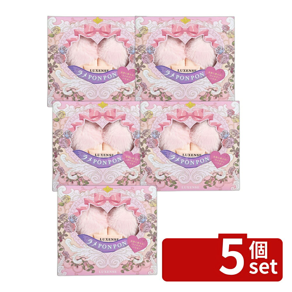 ※リニューアルによりパッケージ等が予告無く変更になる場合がございます。予めご了承ください。※沖縄・離島への発送はできかねます。ご注文いただいた後に当店にてキャンセルさせていただく場合がございますのでご了承ください。 商品の特徴・単品内容量：10g ・原産国：中華人民共和国 ・単品パッケージサイズ：152×140×69mm ・素材：マイカ、合成フルオロフロゴパイト、シリカ、パルチミン酸エチルヘキシル、リンゴ酸ジイソステアリル、フェノキシエタノール、酸化チタン ・サイズ：W130×H140×D80mm 広告文責:株式会社ファースト 区分:化粧品 ・全身に使えるラメボディパウダー ・軽くもみこむことで使用開始 ・腕や足、デコルテなどにやさしく押さえて使用 ・ハイライトとして顔や体、髪にも使用可能 ・ふわふわの大きなパフ付き ・ピンクのかわいいハートの形が特徴 ・使用上の注意として、異常があれば使用を中止し医師に相談することが推奨される ・目や口に入った場合はすぐに洗い流す必要あり 仕上げ