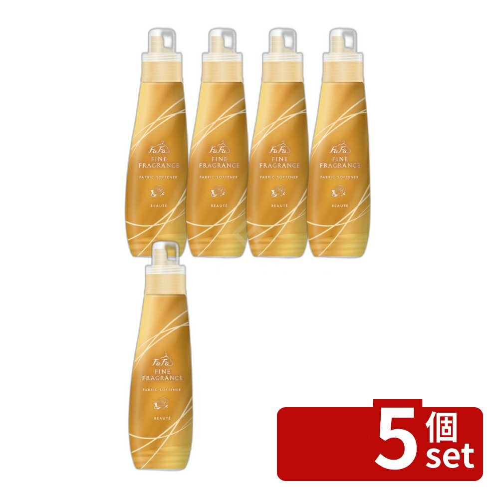 【5個セット】NSファーファ ファーファ ファインフレグランスボーテ 本体 [単品内容量/570ml] | ファインフレグランス 柔軟剤 香水 天然香料 部屋干し ユニセックス メンズ レディース リニューアル プライムフローラル クリスタルムスク