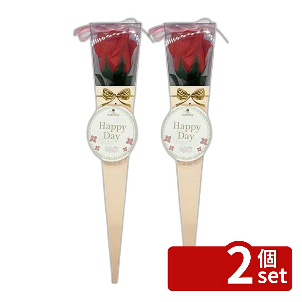 ＼レビュー特典有／【2個セット】九州フラワーサービス ケリーブーケ/ミニ RD [単品内容量/5g] | 薔薇 バラ バスフレグランス 入浴剤 一輪ブーケ 花びら 香り 手渡し 卒業式 送別会 バラ風呂 長期保存 インテリア おしゃれ フラワーソープ バスグッズ 香り付き フロリダル