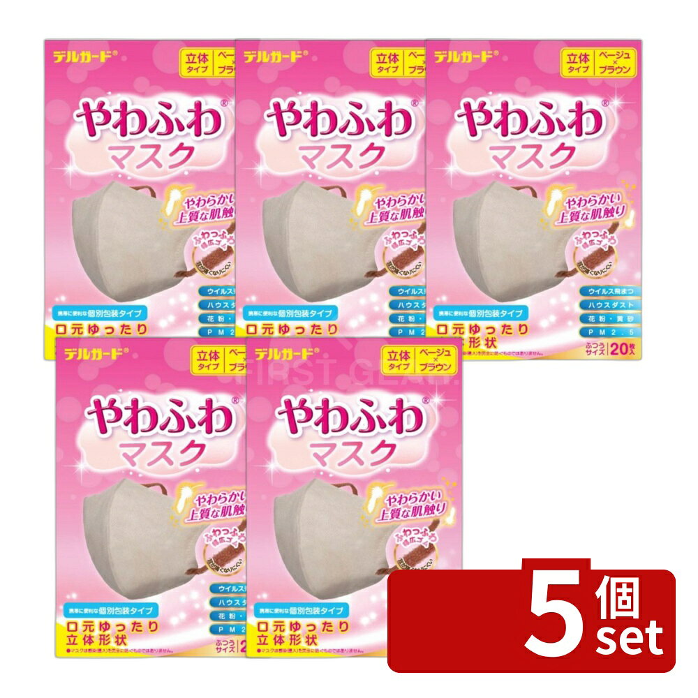 商品画像1