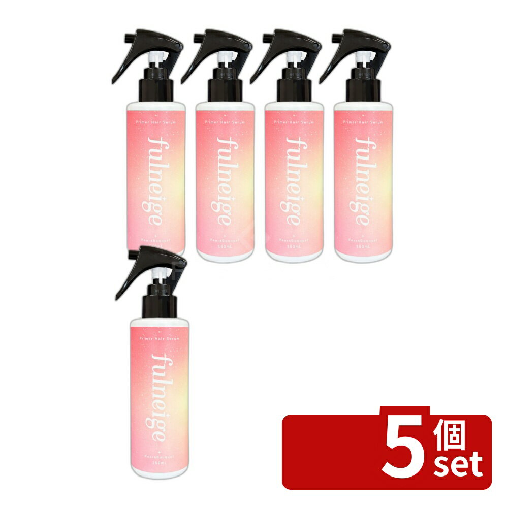 [Set of 5] Kaminomoto Honpo Full Neige Primer Hair Serum [Single Item Volume/160ml] | Hair Serum Full Neige Kaminomoto Hair Mist Serum Treatment Scent Pear Bouquet Hair Cuticle Spray Towel Dry Semi-Long Hair Uniform Hair Texture Hairstyle
