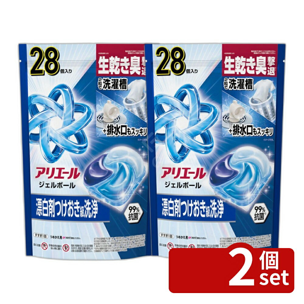 楽天市場】アリエールボールド ジェルボールの通販