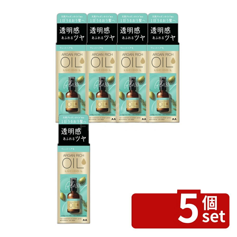 ＼レビュー特典有／【5個セット】 マンダム ルシードエル オイルトリートメント #EXヘアオイル シアーグロス [単品内容量/60ml] | マンダム オイルトリートメント ルシードエル ヘアオイル シアーグロス アルガンオイル フローラル香り ヘアケア トリートメント