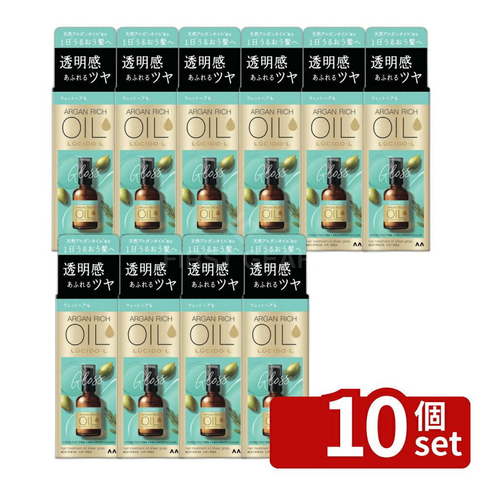 ＼レビュー特典有／【10個セット】 マンダム ルシードエル オイルトリートメント #EXヘアオイル シアーグロス [単品内容量/60ml] | マンダム オイルトリートメント ルシードエル ヘアオイル シアーグロス アルガンオイル フローラル香り ヘアケア トリートメント