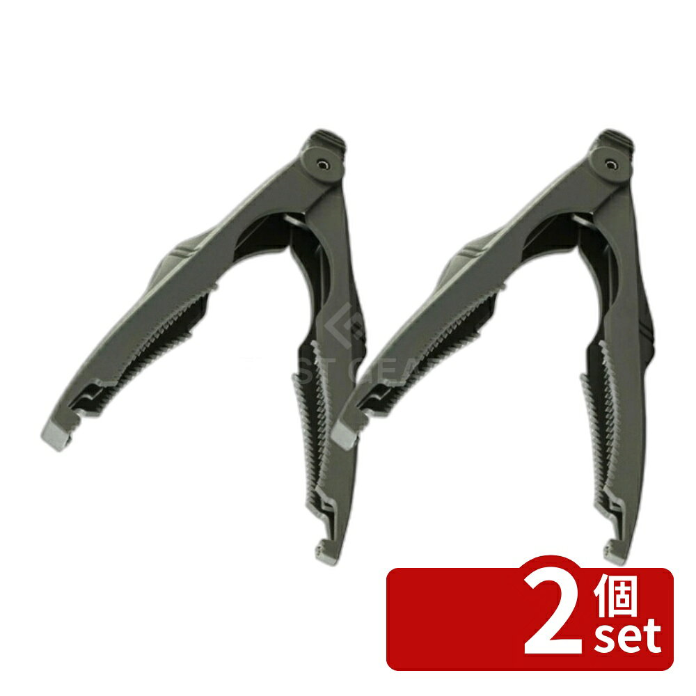 【2個セット】シマノ ライトフィッシュグリップミニ CT-980R カーキ 4969363817693