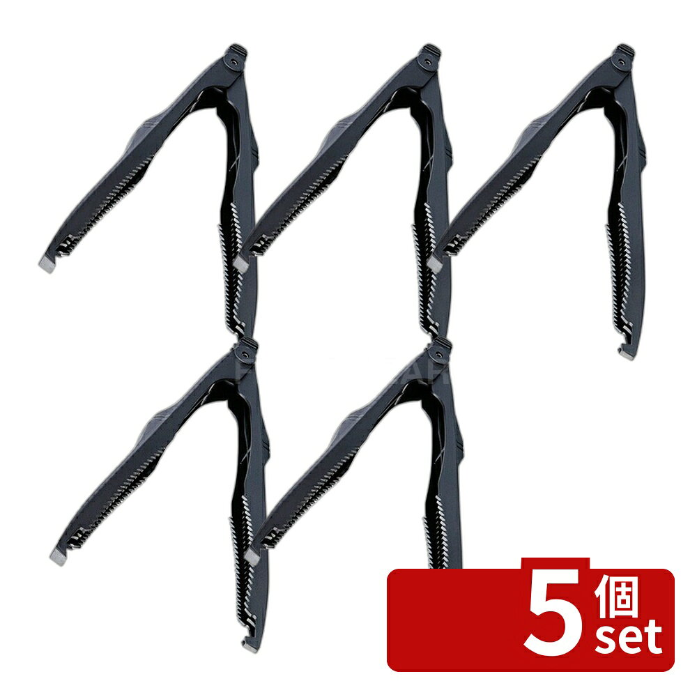 【5個セット】シマノ ライトフィッシュグリップ CT-981R ブラック 4969363590107